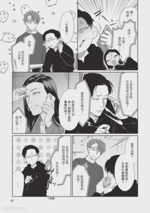 第100页图