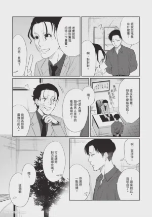 第102页图