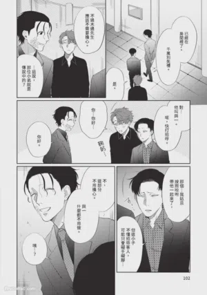 第105页图
