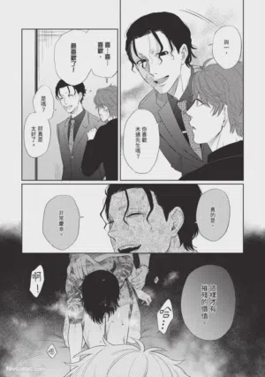 第106页图