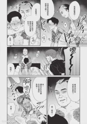 第107页图
