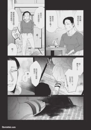 第11页图
