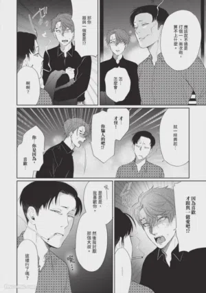 第113页图