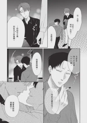 第114页图