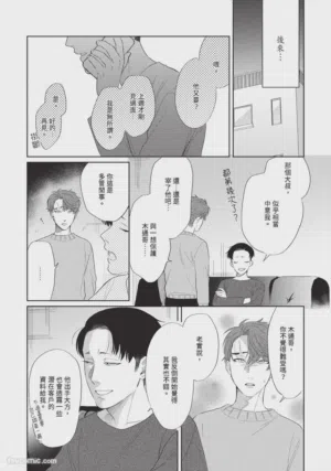 第115页图