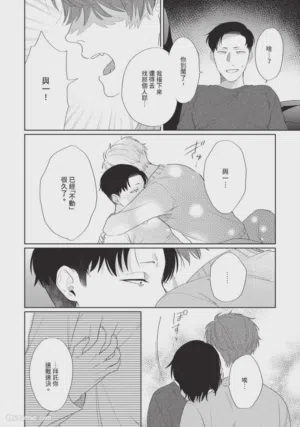 第117页图