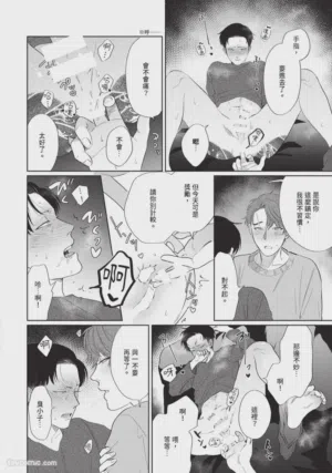 第119页图