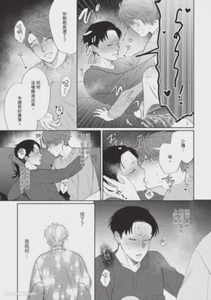 第120页图
