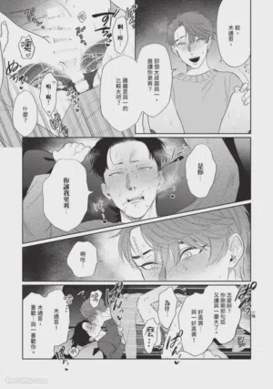 第122页图