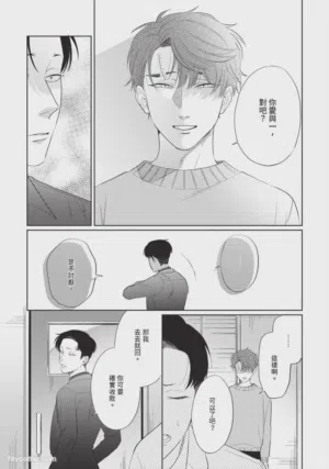 第124页图