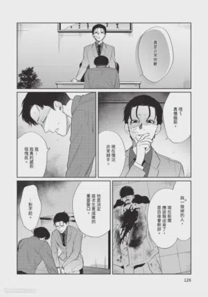 第129页图