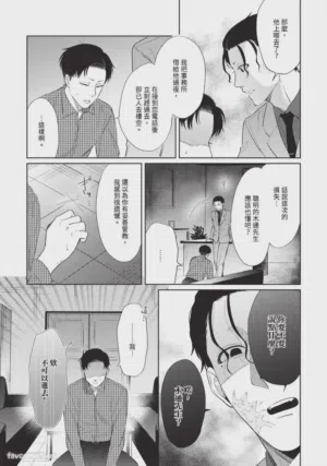第130页图