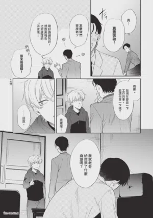 第132页图