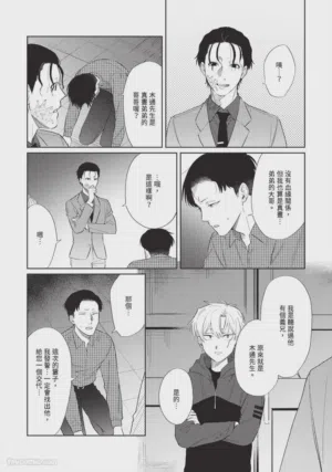 第133页图