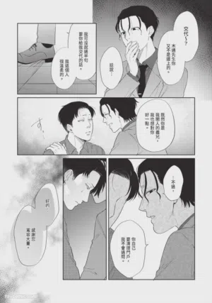第134页图