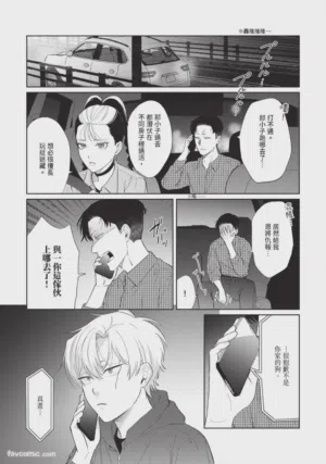 第135页图