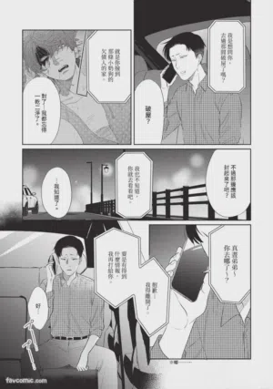 第138页图