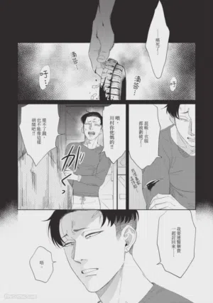 第14页图