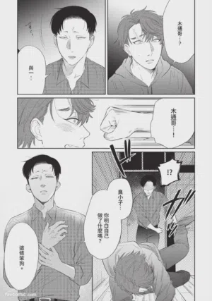 第142页图