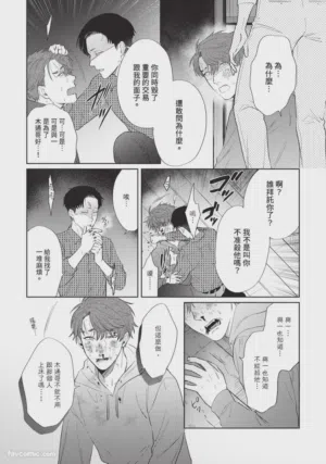 第143页图