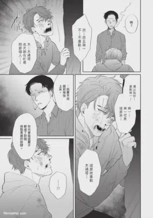 第144页图
