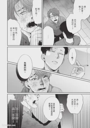 第145页图