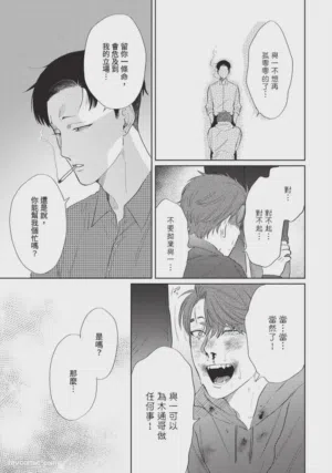第146页图