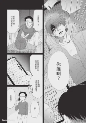 第15页图