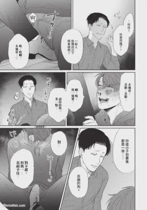 第150页图