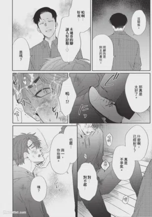第151页图