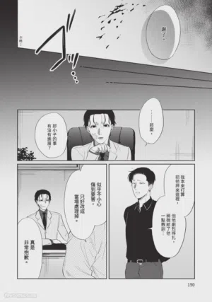 第153页图