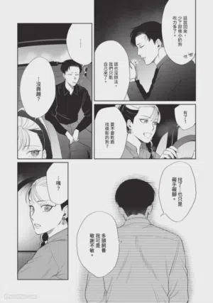 第156页图