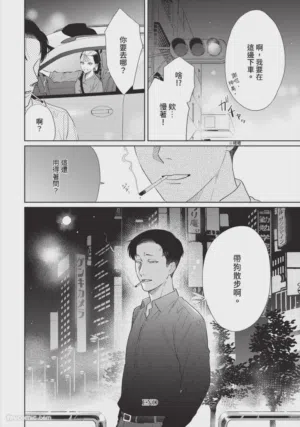 第157页图