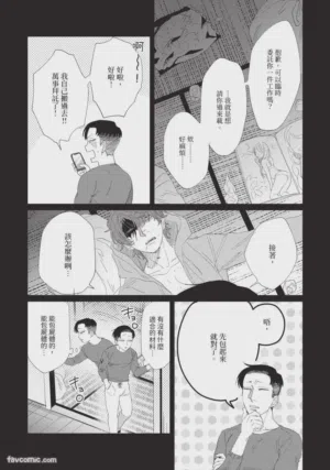 第16页图
