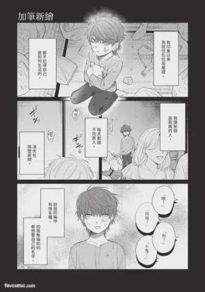 第160页图