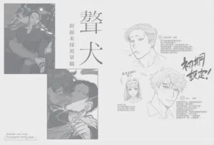 第164页图