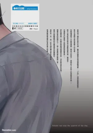 第165页图
