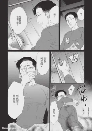 第17页图