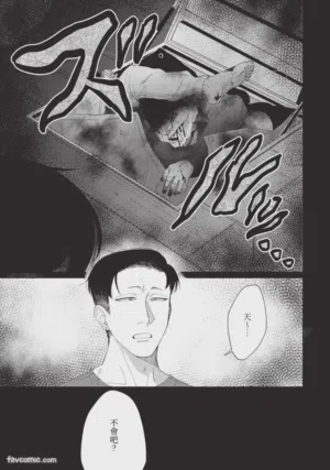 第18页图