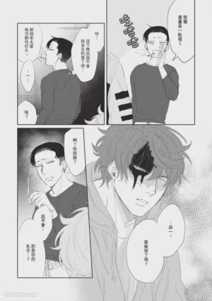 第20页图