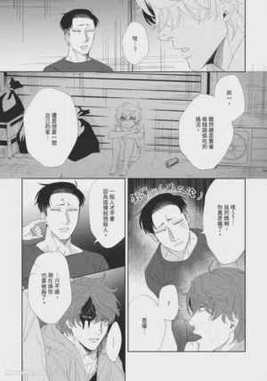第22页图