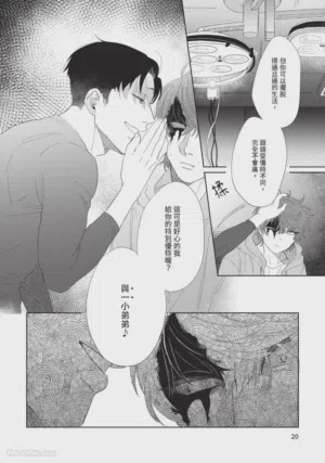第23页图