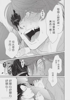第26页图