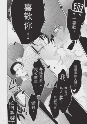 第27页图