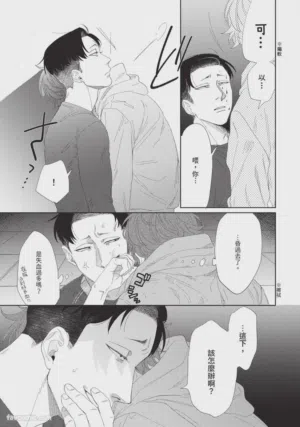 第28页图