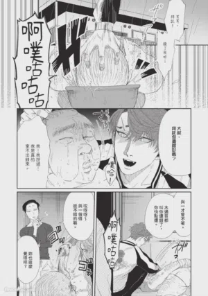 第29页图