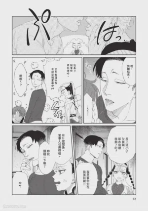第35页图