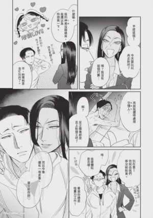 第46页图