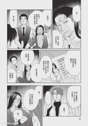 第47页图