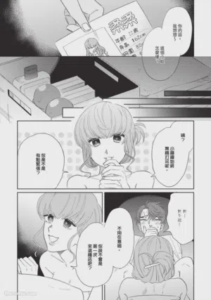 第48页图